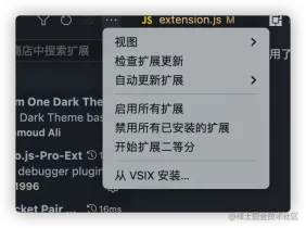 1640950077380631.png 手把手從0教你開發一個vscode變數翻譯插件