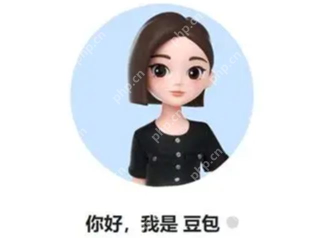 豆包网页版入口在线使用_豆包网页版在线体验平台 - php中文网