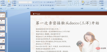 Snipaste_2020-07-23_15-24-29.png
