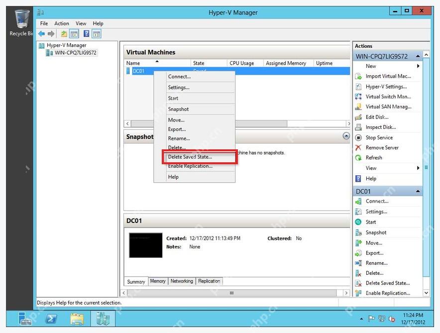 Hyper-V 管理器中 Saved 状态虚拟机右键菜单的 Delete Saved State 入口