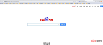 1601004668613853.png PHP implements crawling Baidu search results and analyzes the data structure