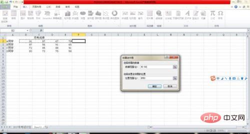 How to create mini charts in Excel in 2007