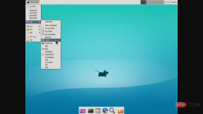 1681288643946030.png 2linux deploy有什麼用