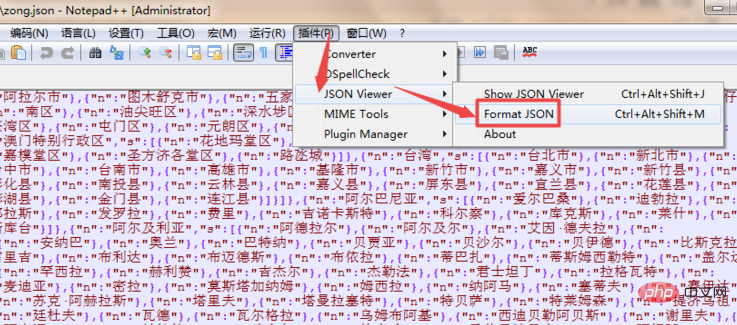 notepad如何格式化json