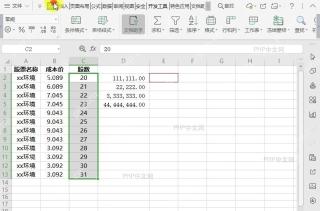 如何在表格中快速计数?中间操作