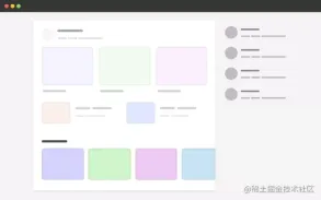 164189921176256快速提升開發技能的 20 個 CSS 小技巧 1快速提升開發技能的 20 個 CSS 小技巧