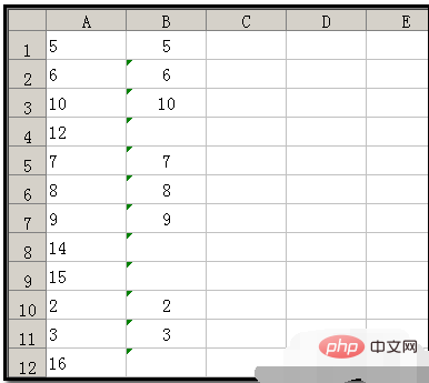 Excelで小なり等号を入力する方法