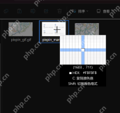 PixPin 静态截图界面展示窗口和元素高亮范围，证明排查鼠标有没有被截进去时先按截图键做一张测试图最直接