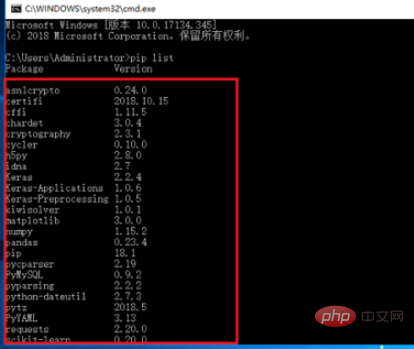 How to check which libraries are installed in python