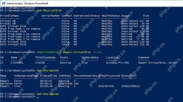 Win11怎么查看存储空间修复任务进度_后台存储作业状态查询 - php中文网