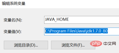 Java 환경을 구성하는 방법