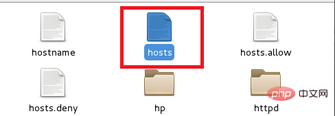 How to modify the linux hosts file