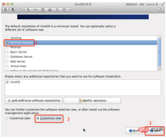1574233468387094.png Linux基礎教程之Linux安裝步驟詳解