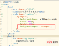 1609377201803268.png How to make background images non-repeating with CSS