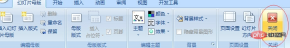 Snipaste_2020-07-23_15-24-55.png