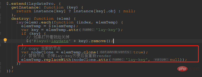 Detailed introduction to layDates new Date Multiple Selection and Destruction Method