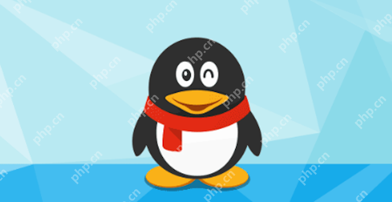 QQ自动登出是怎么回事 QQ频繁被踢下线怎么办 - php中文网