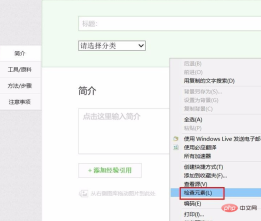 1563249034245912.png wordpress文章圖片怎麼並排