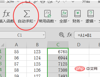 How to multiply and sum in excel