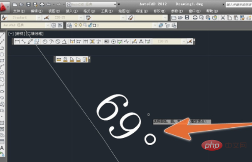 CAD アノテーションに数字がない場合はどうすればよいですか?