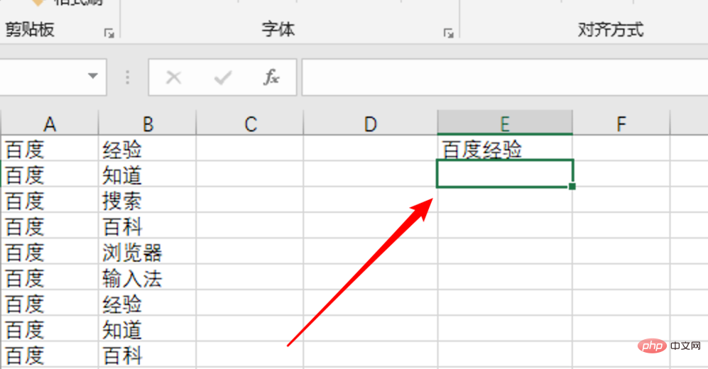 Excel-Tastenkombination zum Ausfüllen