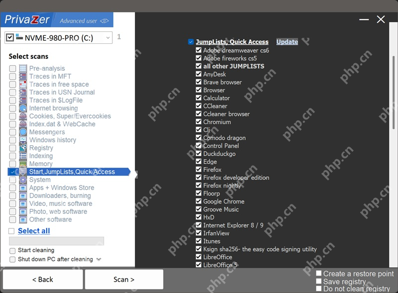PrivaZer 左侧选中 Start JumpLists Quick Access