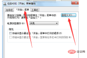 Image 007.png