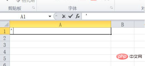 Solve the problem that the ID number is followed by 000 in excel form