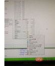 1b3a6389aa8221815a7151c928c4c6a.png