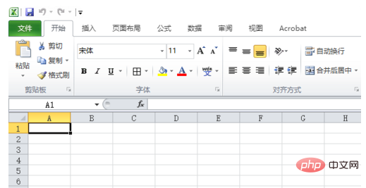 How to store numbers as text in excel