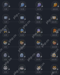 微博app开启微博话题订阅第3步操作界面