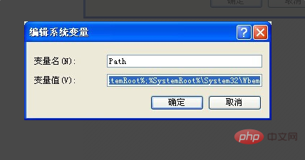 win7 にファイルにアクセスするための適切な権限がない場合はどうすればよいですか?