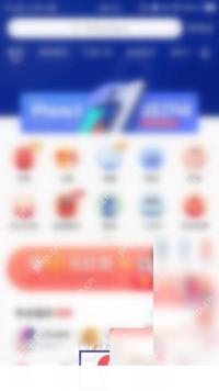 转转app怎么发布二手闲置商品步骤2操作截图