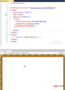 1616664869854579.png How to set background image to full screen via css