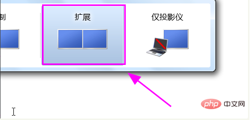 How to solve the problem that win7 cannot detect the second monitor