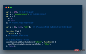 1607504917694253.png Introduction to JavaScript memory management + how to deal with 4 common memory leaks