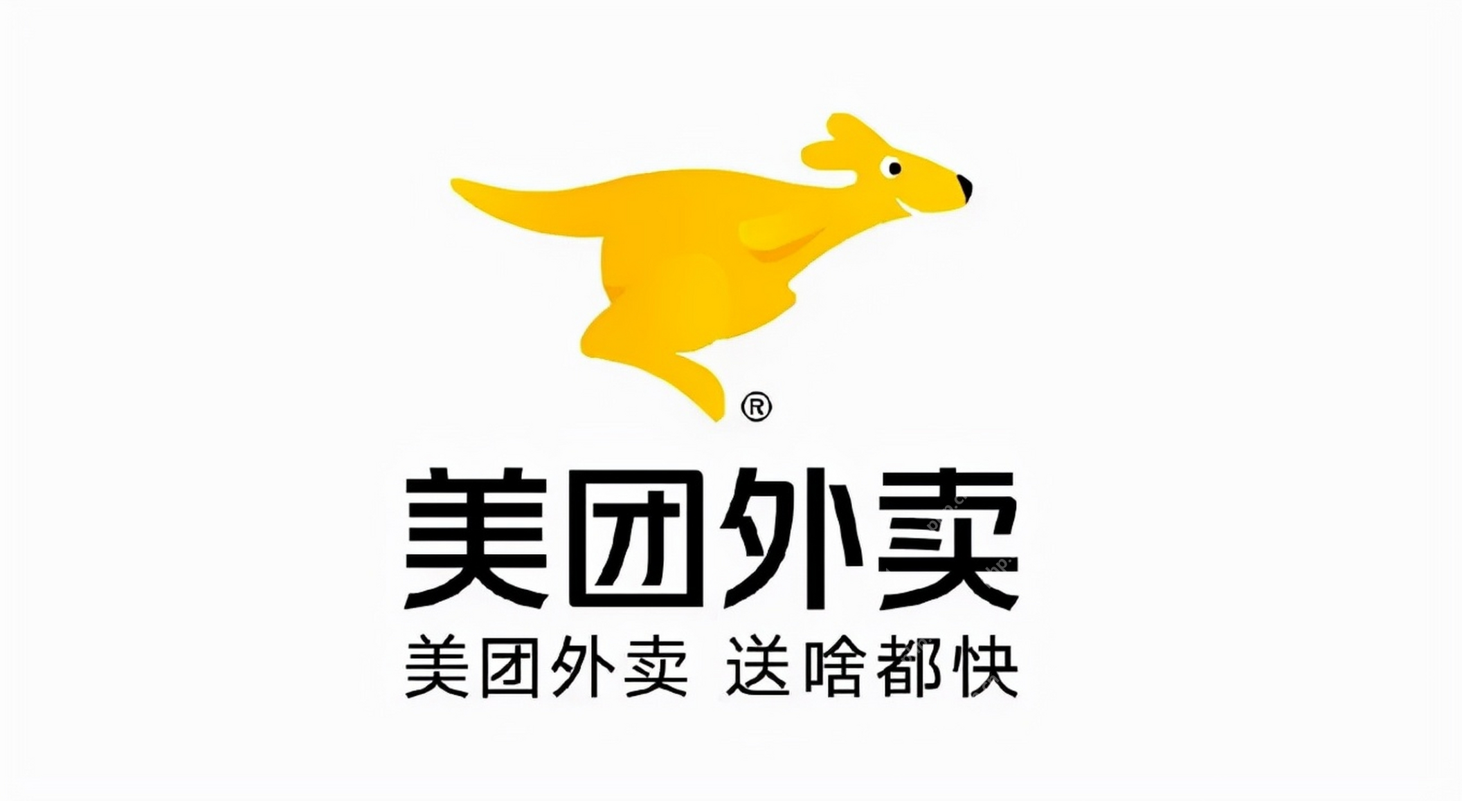 美团如何申请退款?美团申请退款教程 - php中文网