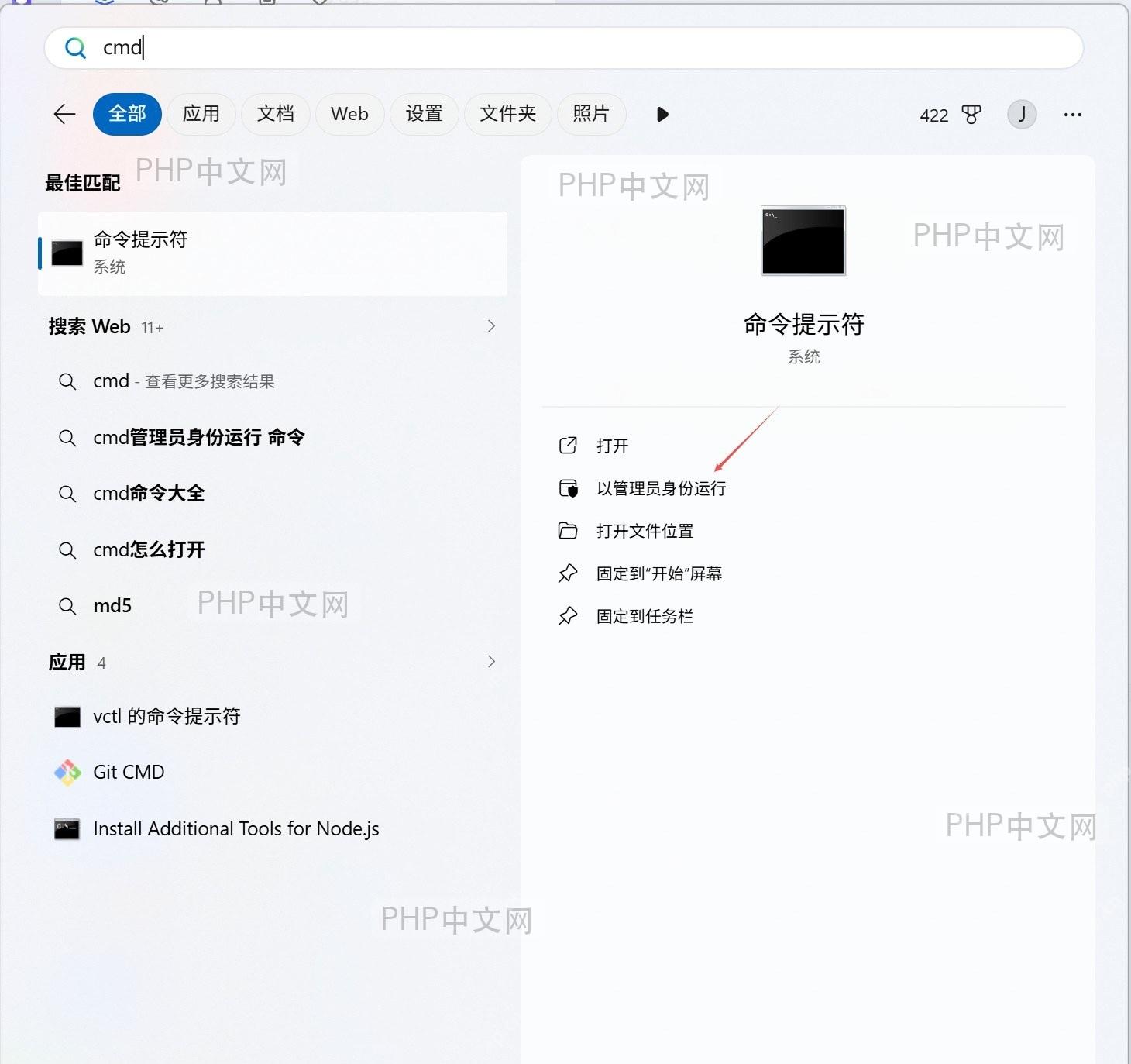 WPS 打印对话框正常显示，无错误提示