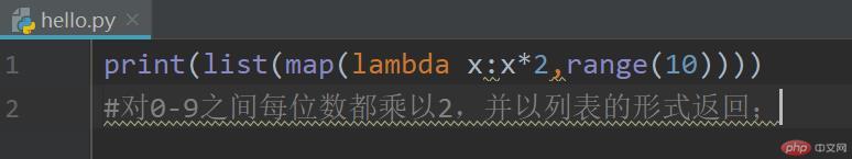 Python の基本構文を簡単に分析します。