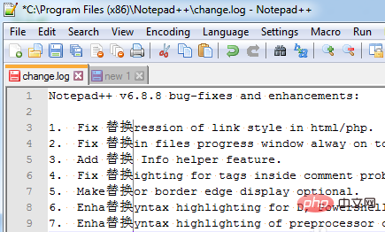 Notepad++怎麼選擇一列數據