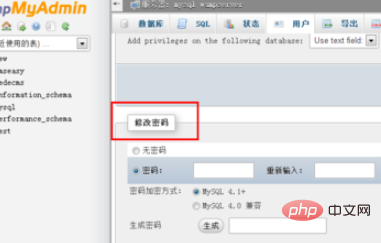 How to change database password using phpMyAdmin