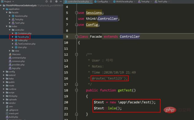 ThinkPHP facade source code analysis