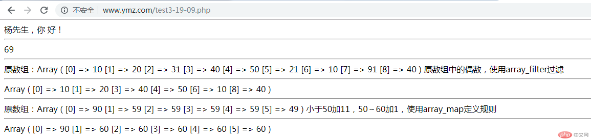 微信截图_20190320103355.png