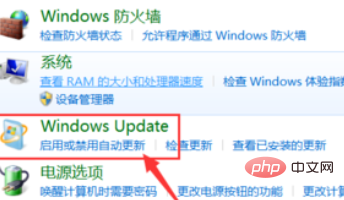 windows7更新卡在35%怎麼辦