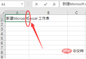 Wie verwende ich die Tastenkombination für den manuellen Zeilenumbruch in Excel?