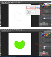 1567392691140871.png ps鋼筆工具怎麼畫圖
