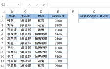 1669196019800299.gif 222.gif
