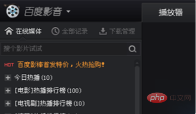 27fcce3e6102924b699b6e3b2e1c23a.png