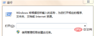 9838a033f7078b95a0e694d49e93066.png