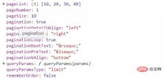 1566294697627727.jpg bootstrap11.jpg